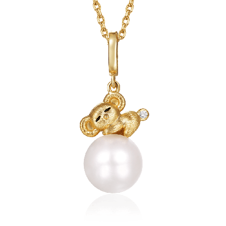 Collier Koala Endormi