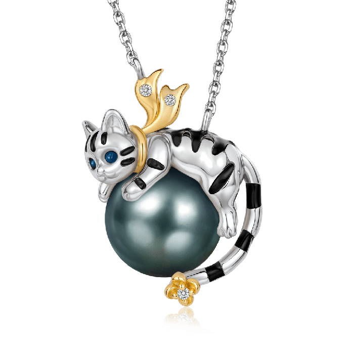 Collier Chat